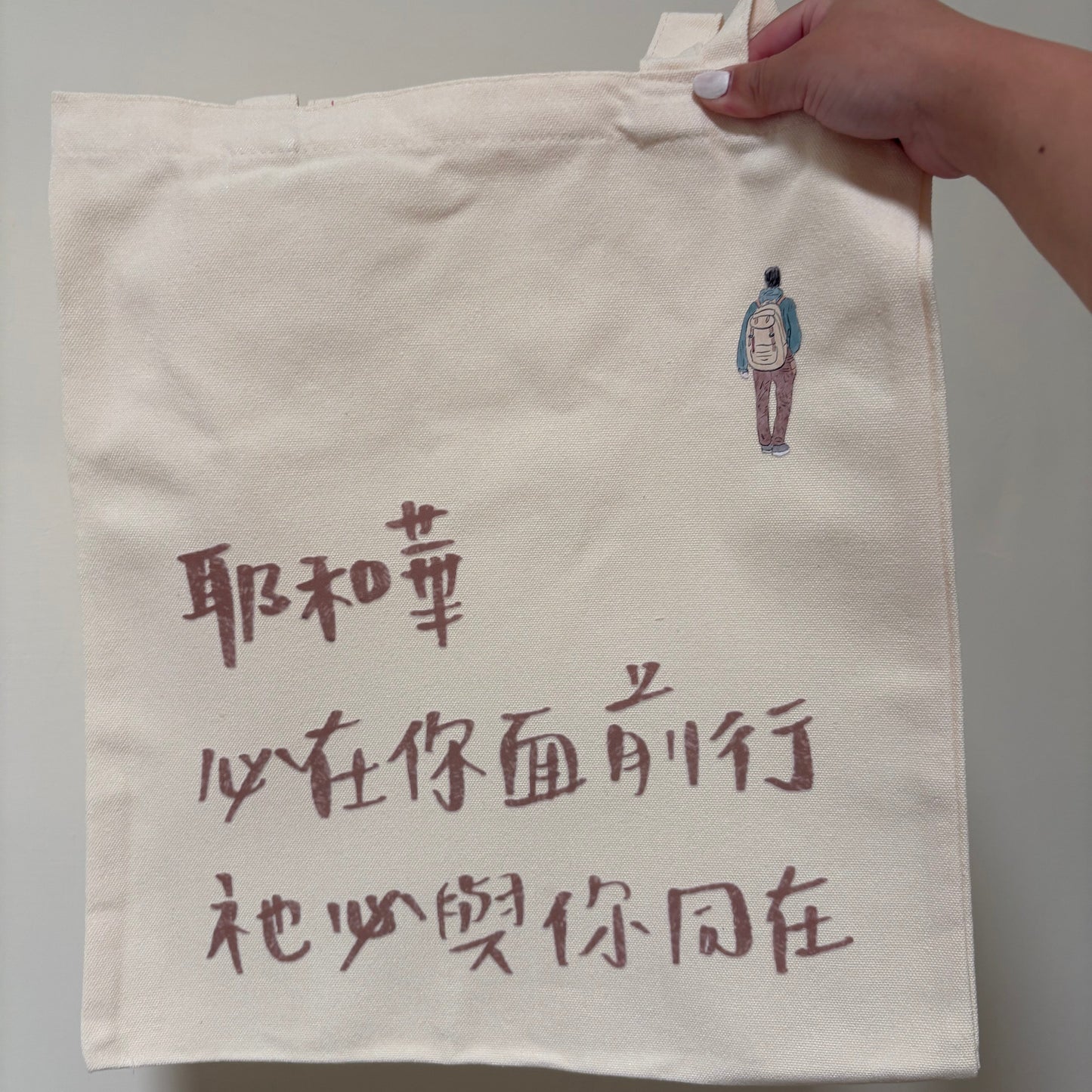 很高興在2025桃知道攤位遇見你